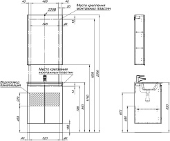 Aquanet Мебель для ванной Алвита New 60 2 дверцы подвесная дуб веллингтон белый – фотография-15